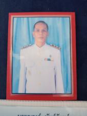 นายณรงค์ พันธุ์จันทร์